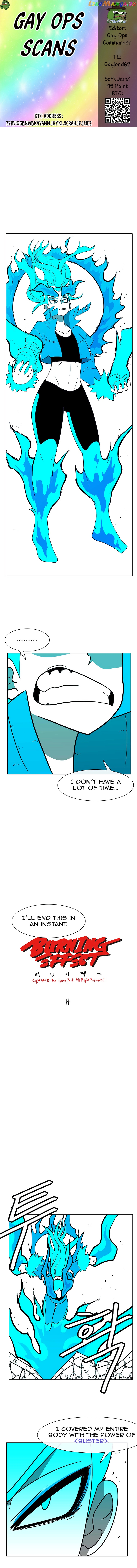 Burning Effect chapter 95 - page 1