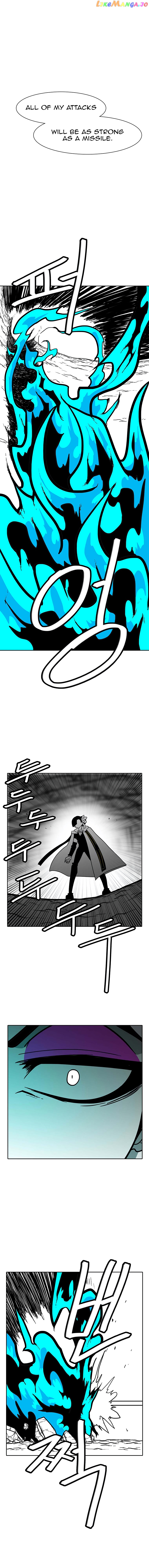 Burning Effect chapter 95 - page 2