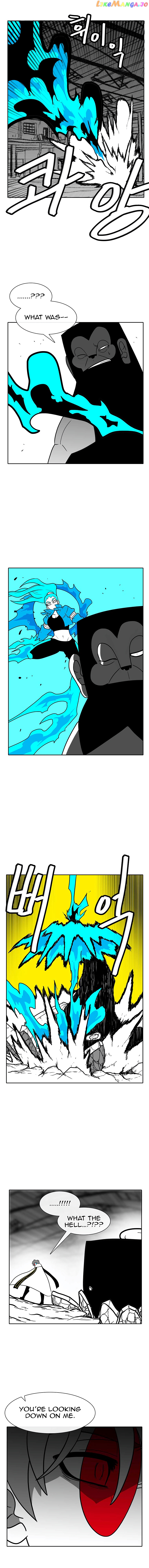 Burning Effect chapter 95 - page 3