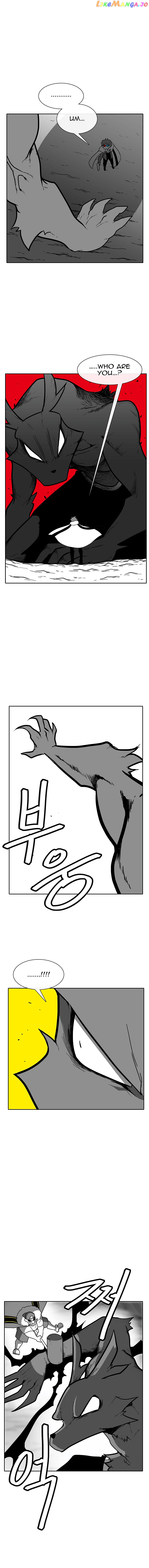 Burning Effect chapter 95 - page 4