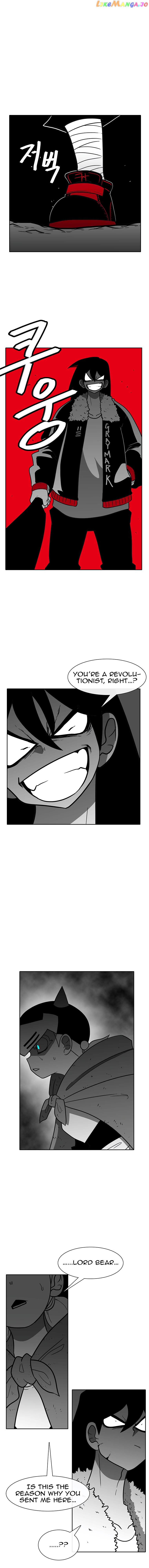 Burning Effect chapter 95 - page 7