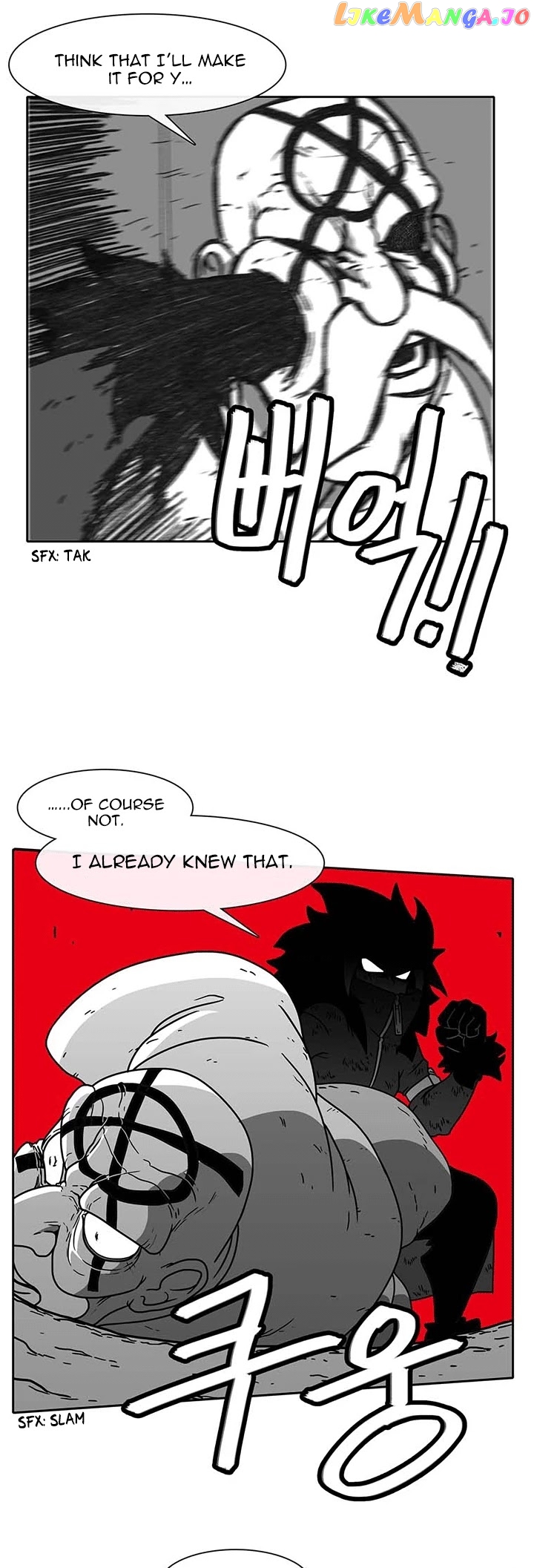 Burning Effect chapter 50 - page 12
