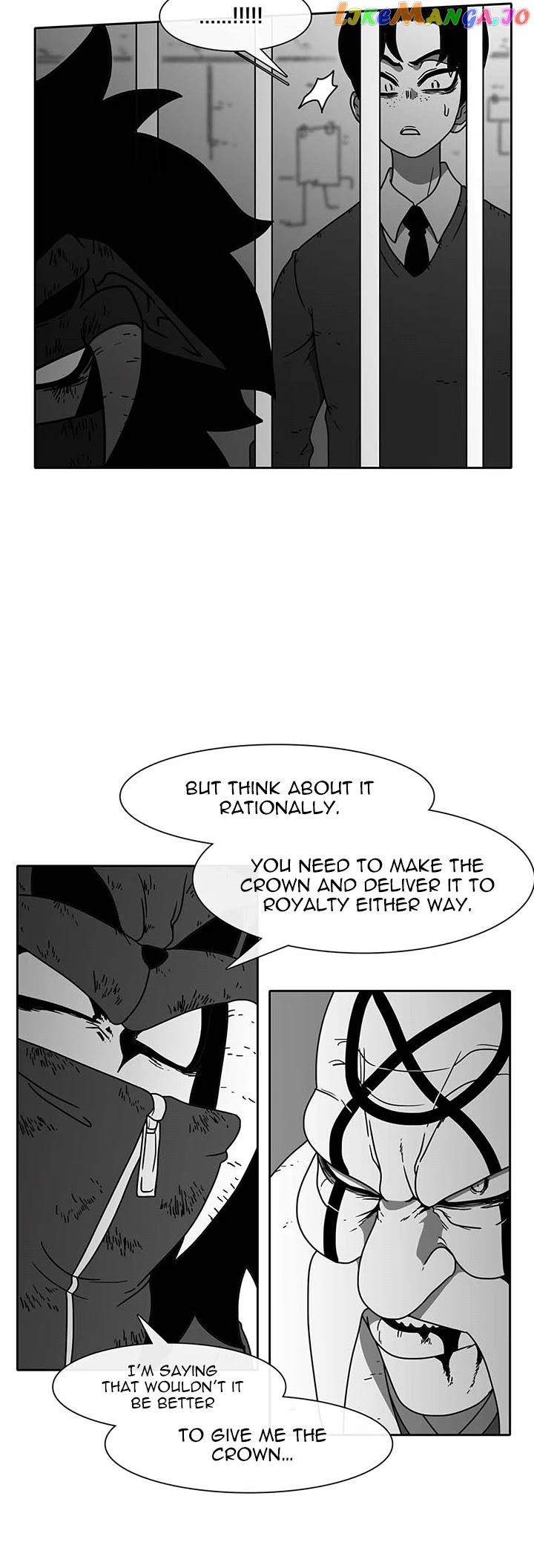 Burning Effect chapter 50 - page 13