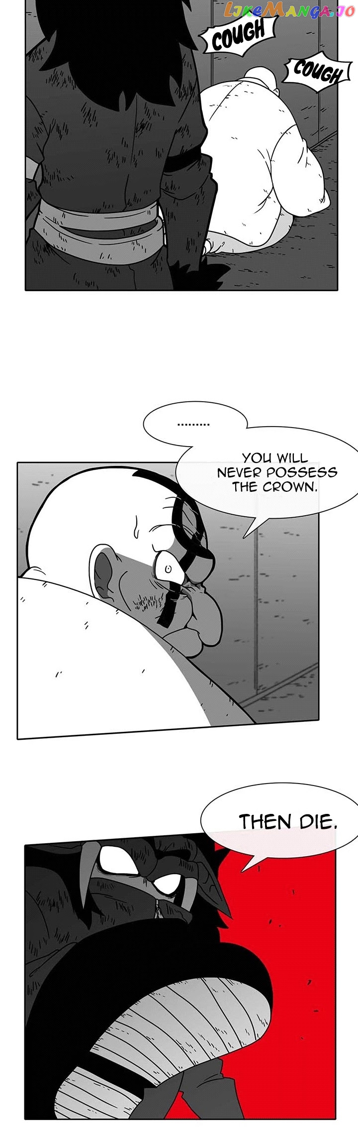 Burning Effect chapter 50 - page 15