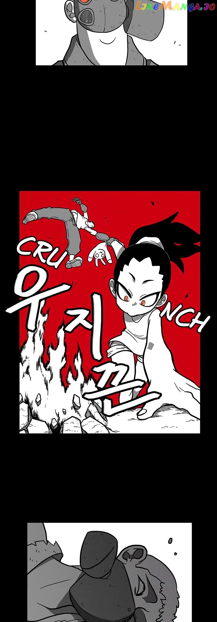Burning Effect chapter 17 - page 6