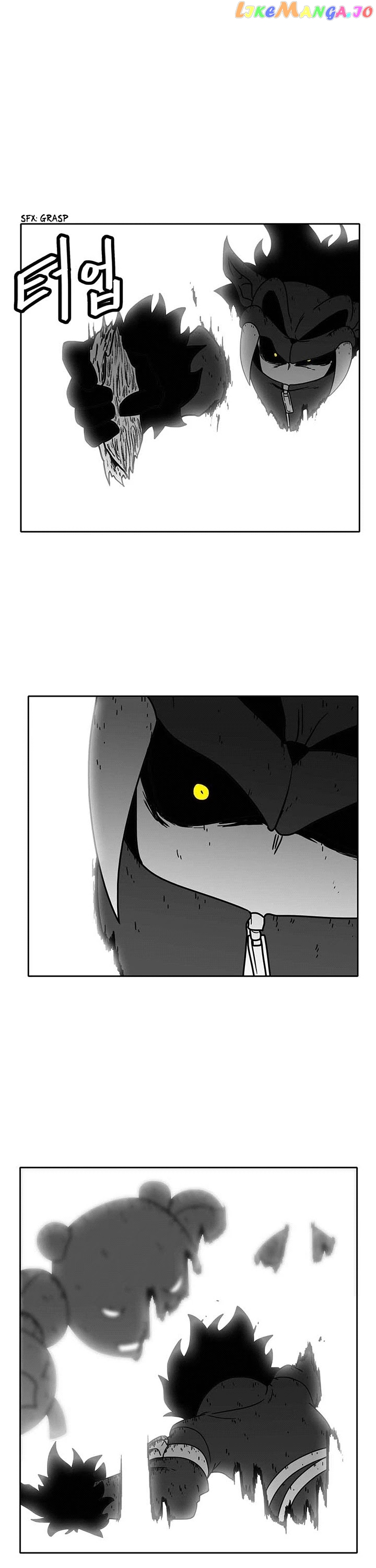 Burning Effect chapter 49 - page 1