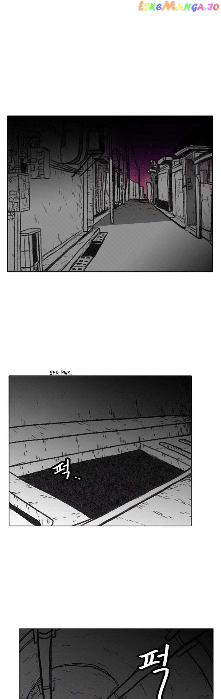 Burning Effect chapter 49 - page 33