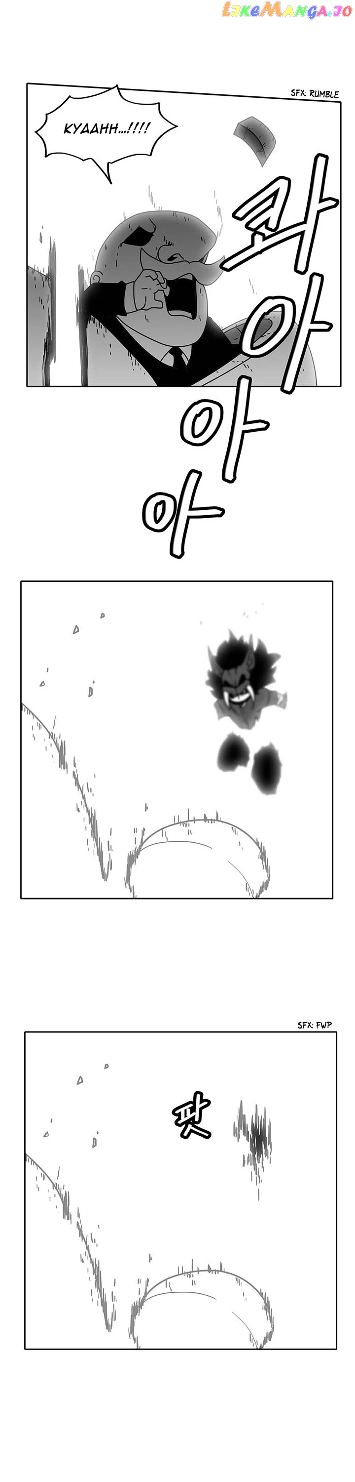 Burning Effect chapter 49 - page 5
