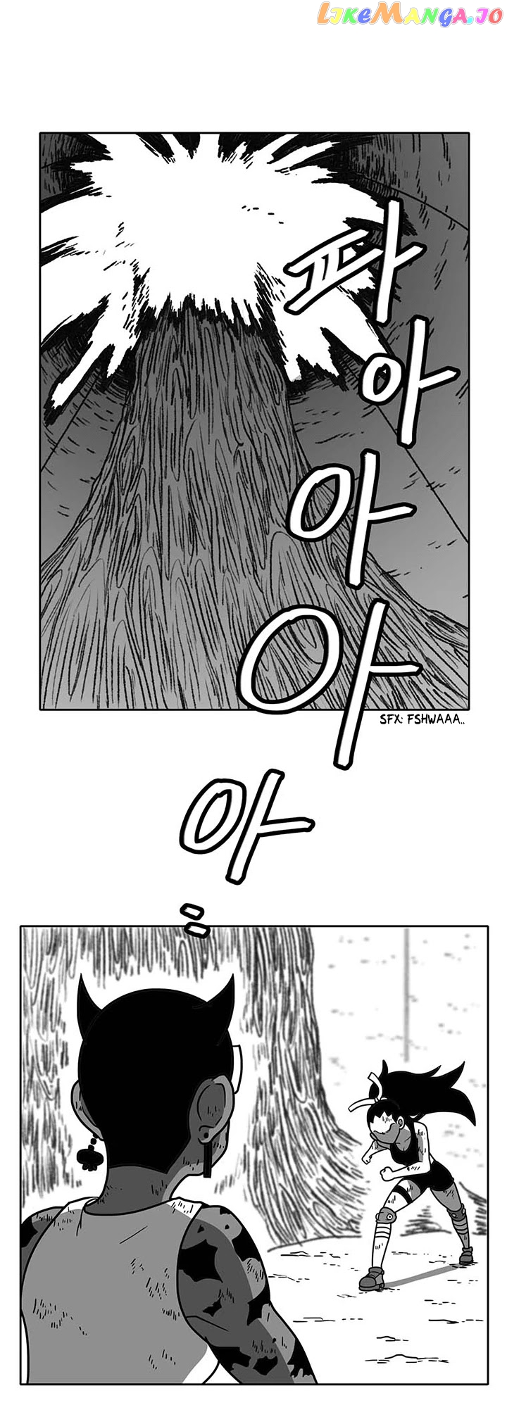 Burning Effect chapter 49 - page 6