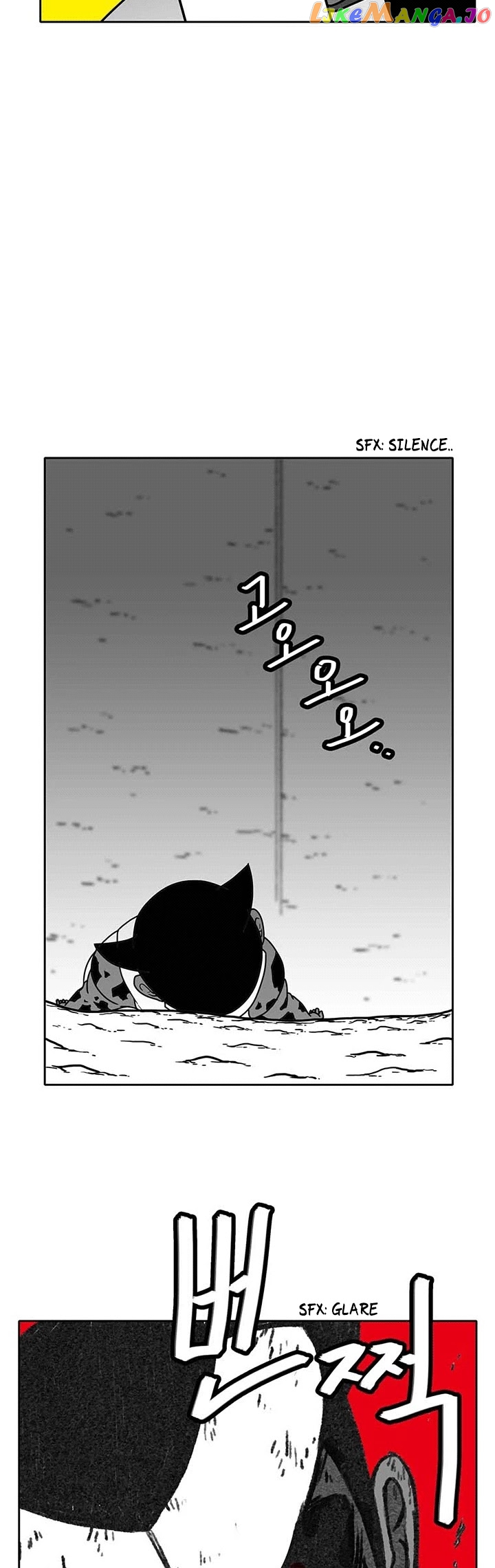 Burning Effect chapter 49 - page 9