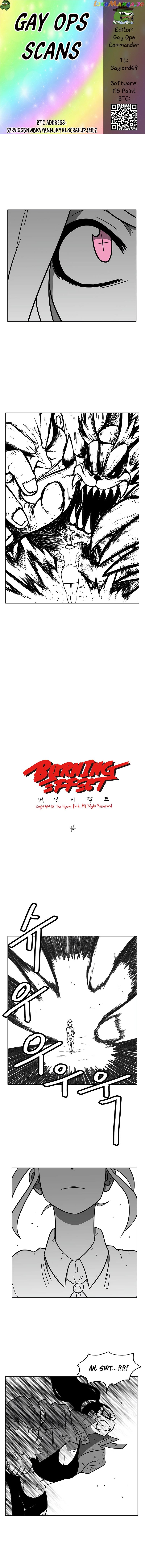 Burning Effect chapter 80 - page 1
