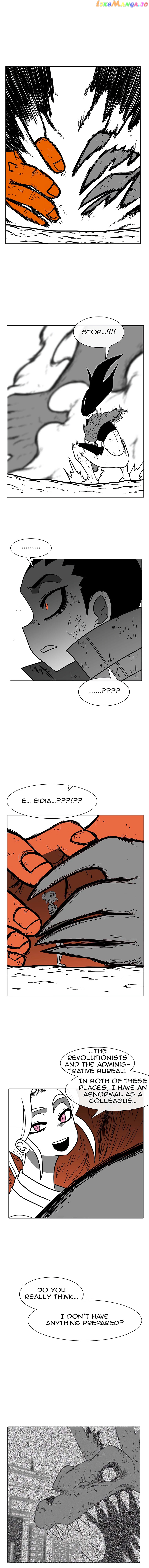Burning Effect chapter 80 - page 2
