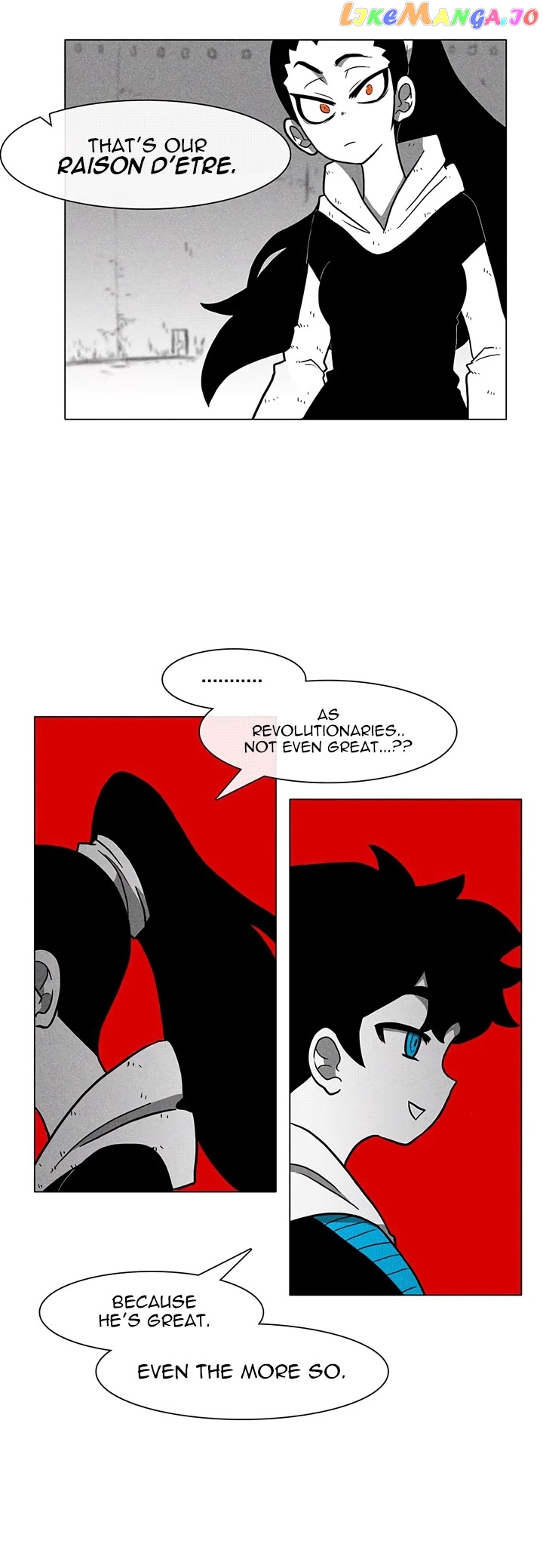 Burning Effect chapter 16 - page 12