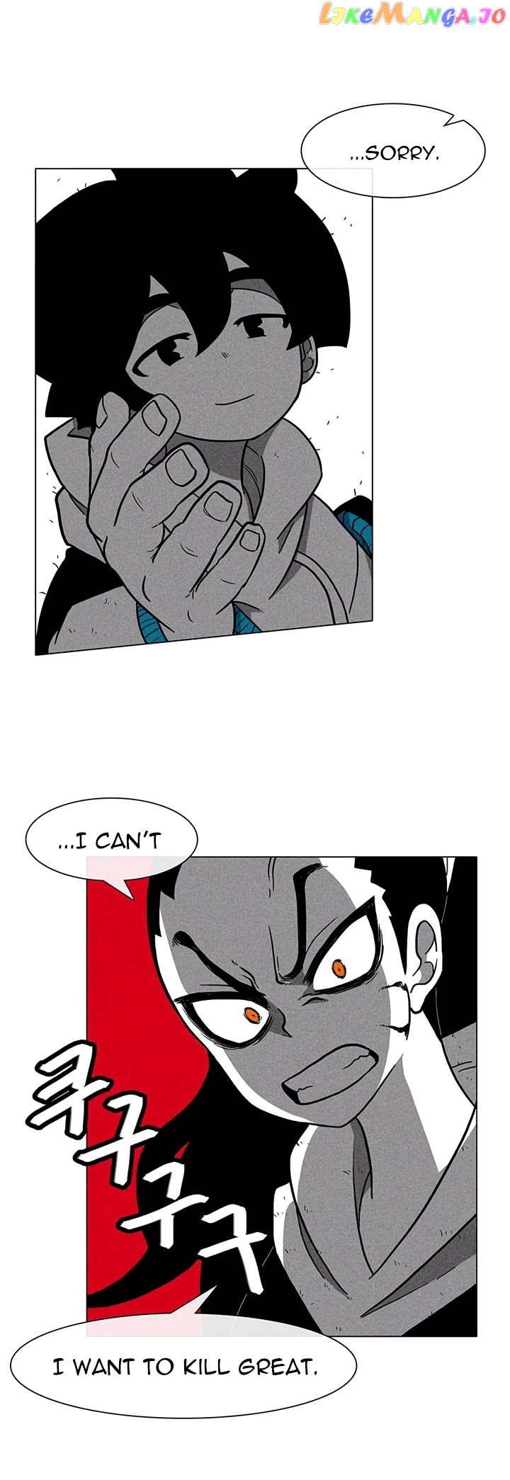 Burning Effect chapter 16 - page 19