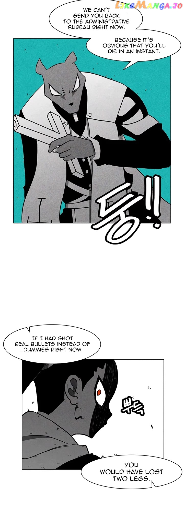 Burning Effect chapter 16 - page 22