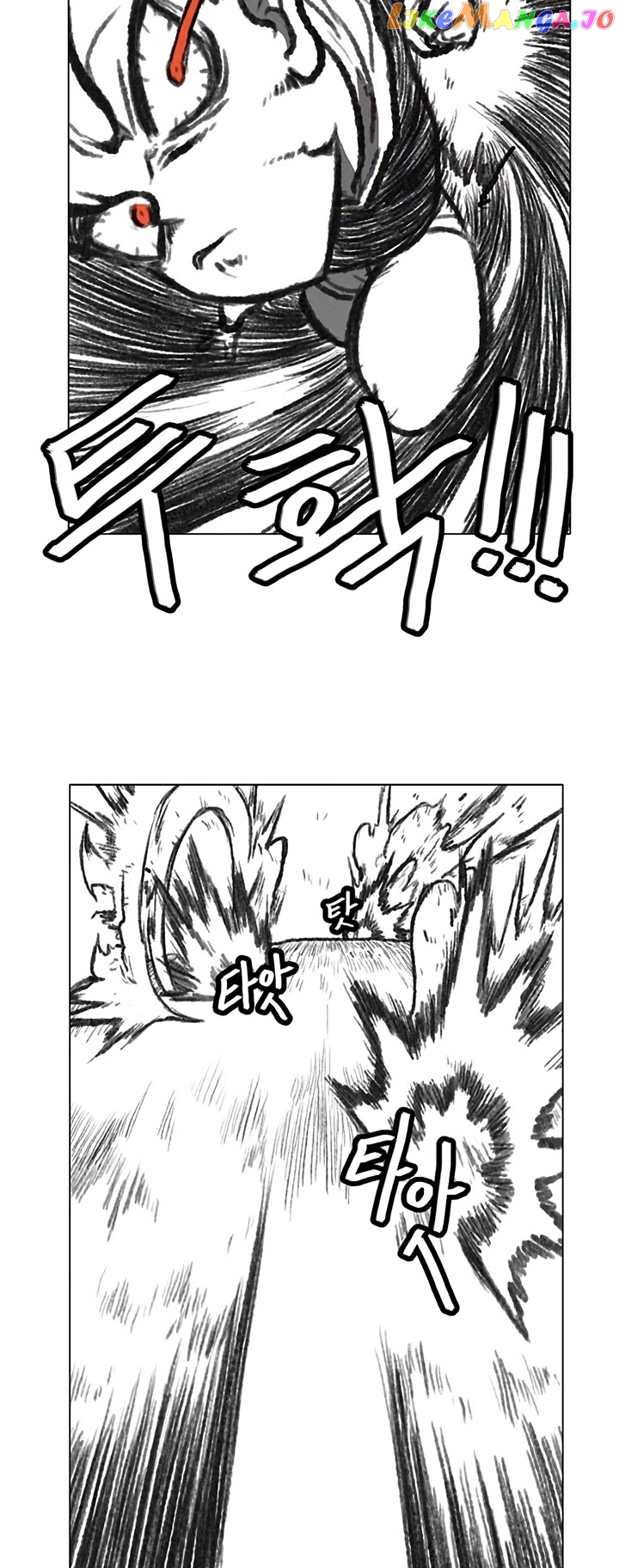Burning Effect chapter 16 - page 24