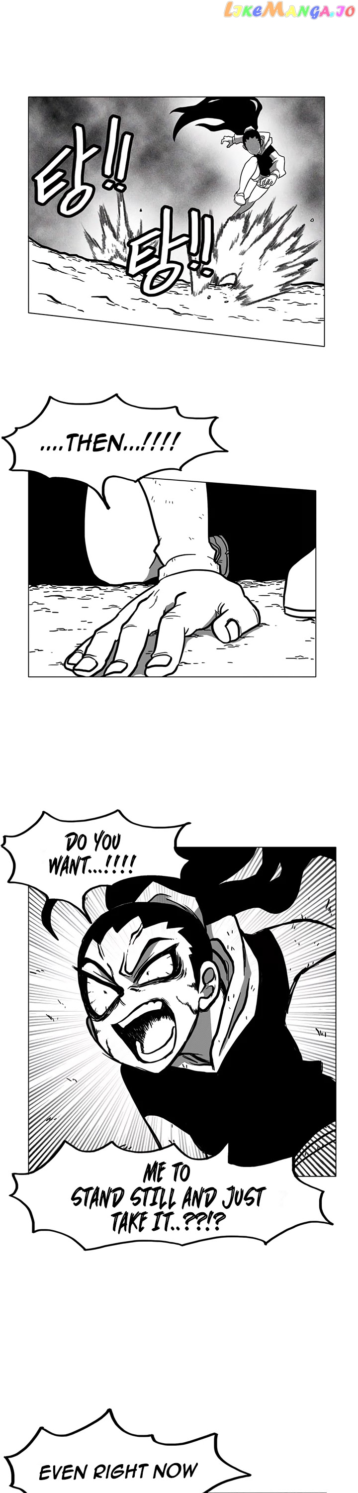 Burning Effect chapter 16 - page 29