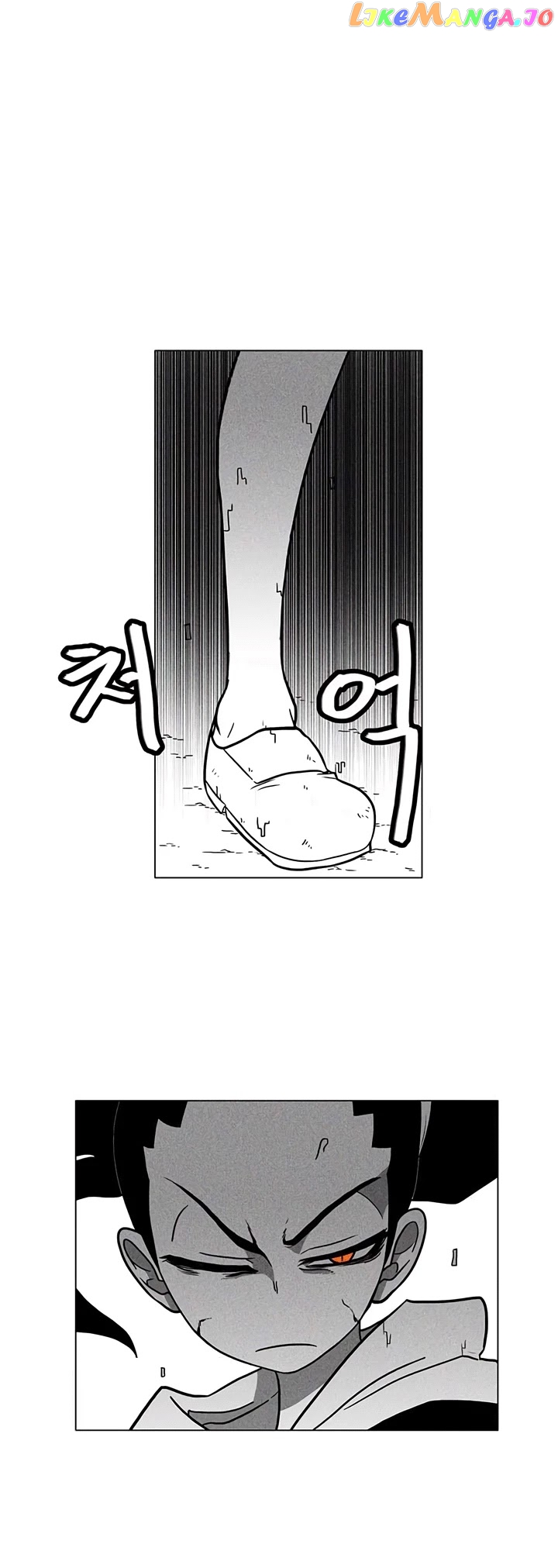 Burning Effect chapter 16 - page 3