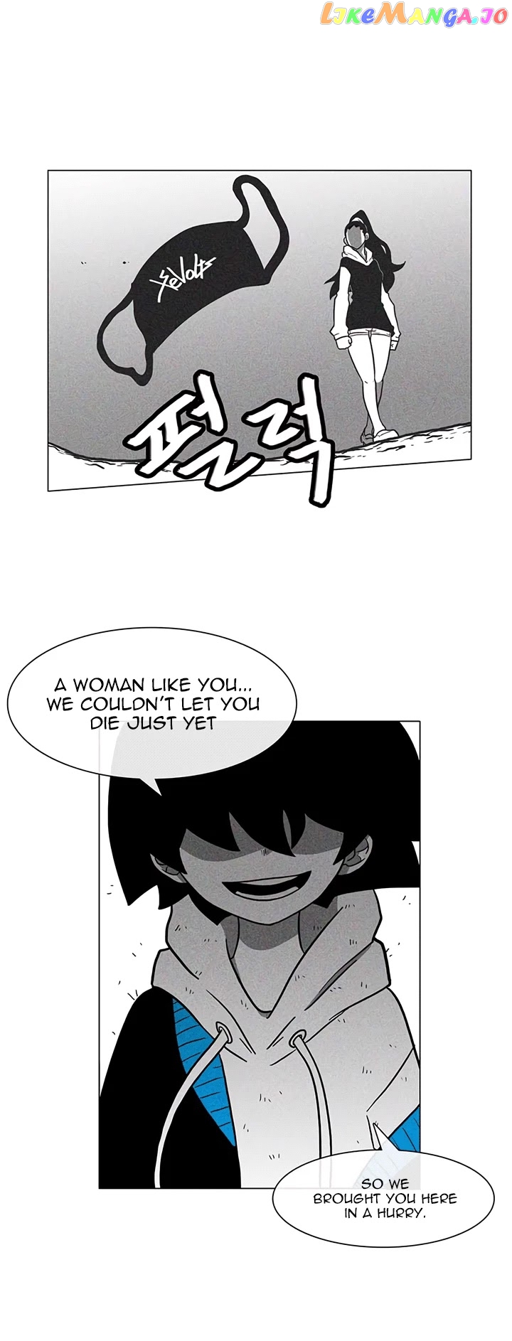 Burning Effect chapter 16 - page 7