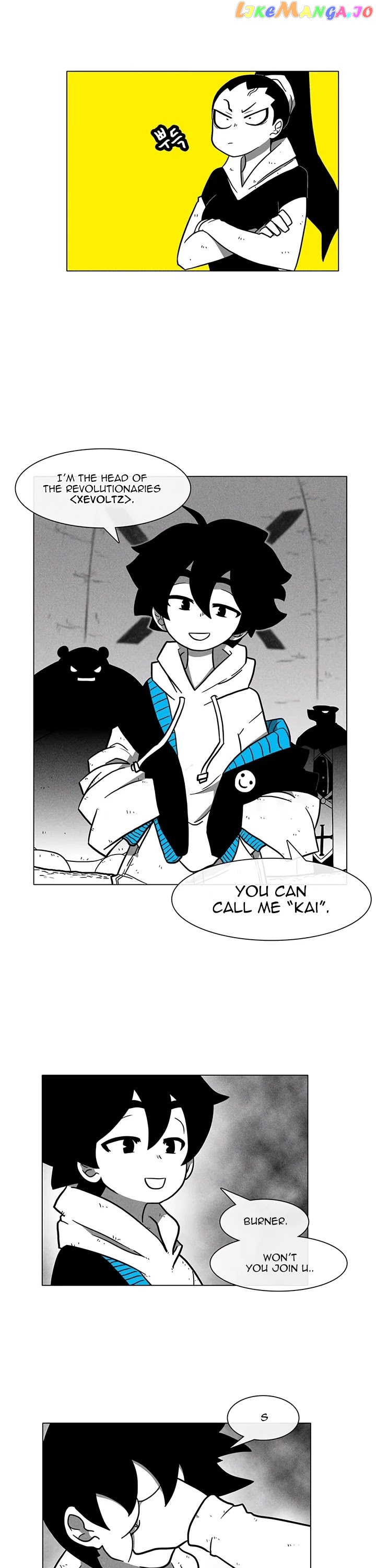 Burning Effect chapter 16 - page 8