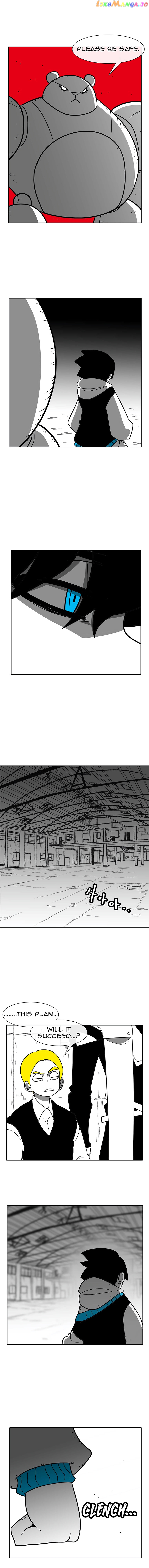 Burning Effect chapter 93 - page 3