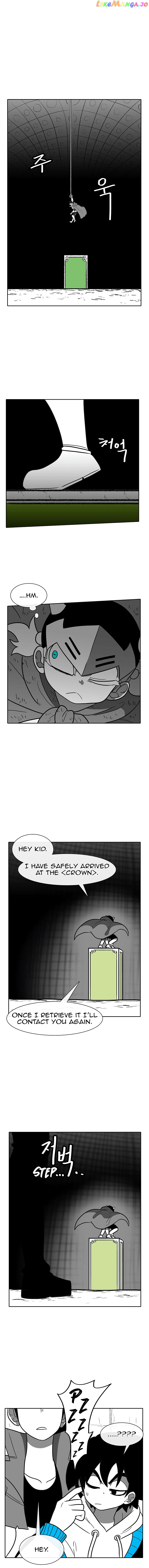 Burning Effect chapter 93 - page 7