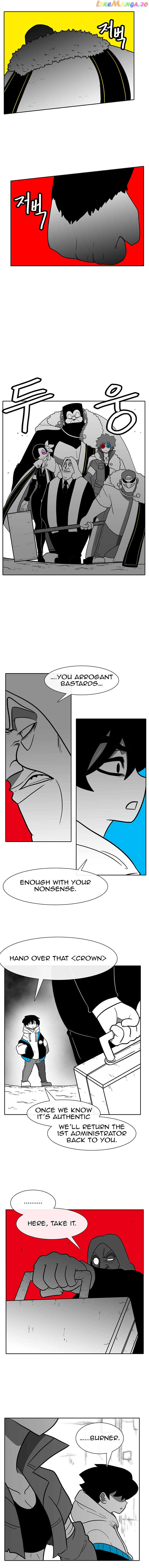 Burning Effect chapter 93 - page 9