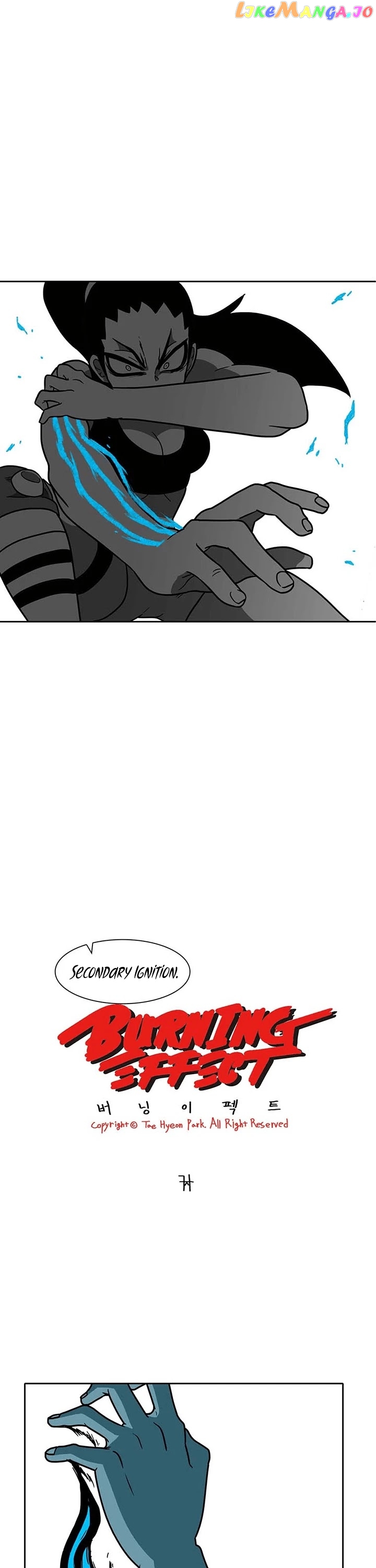Burning Effect chapter 48 - page 1