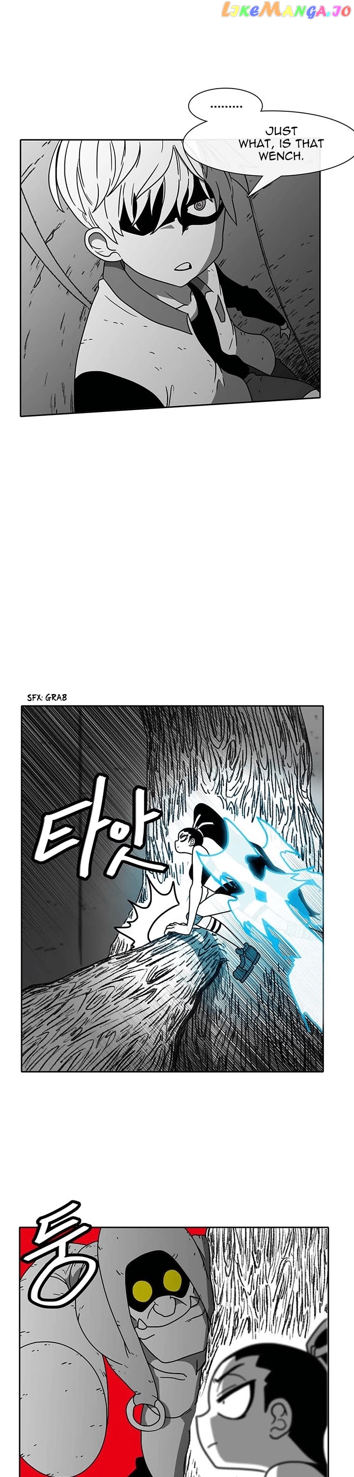 Burning Effect chapter 48 - page 11
