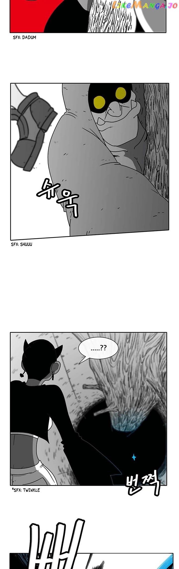 Burning Effect chapter 48 - page 12