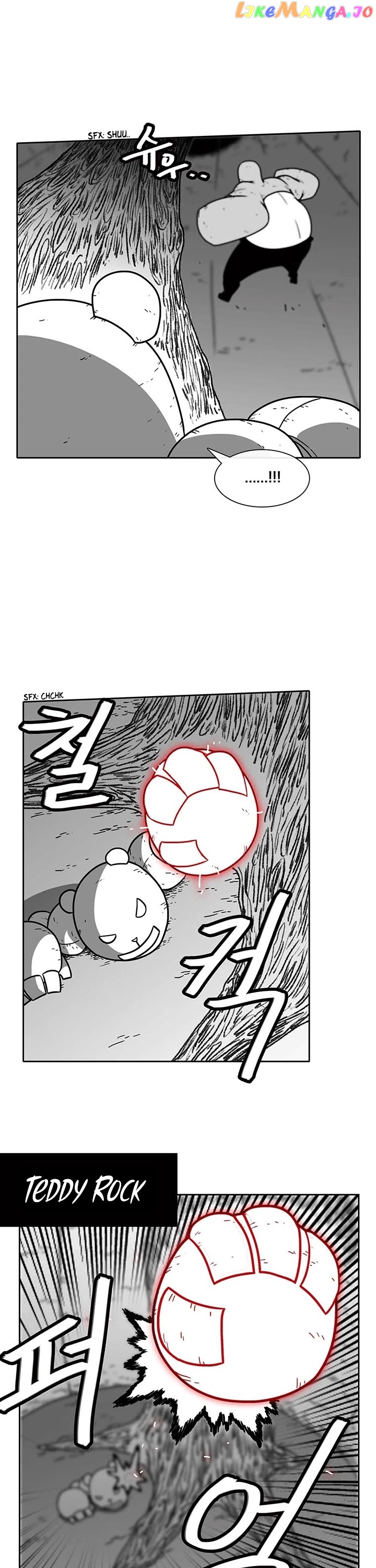 Burning Effect chapter 48 - page 14