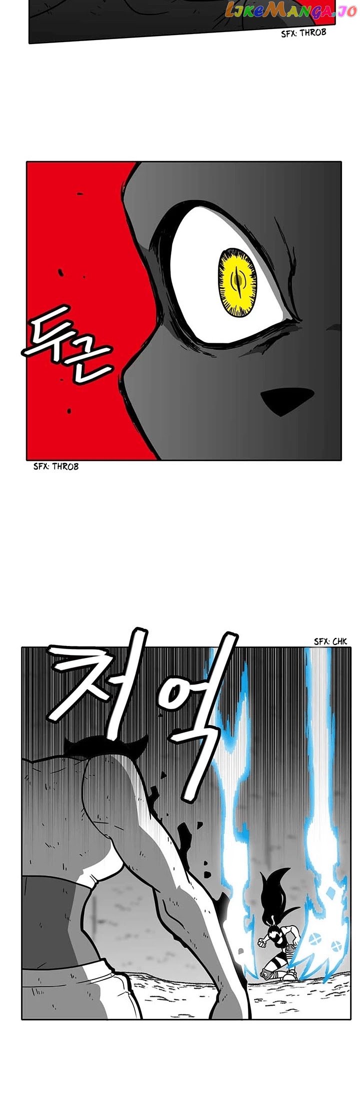 Burning Effect chapter 48 - page 25