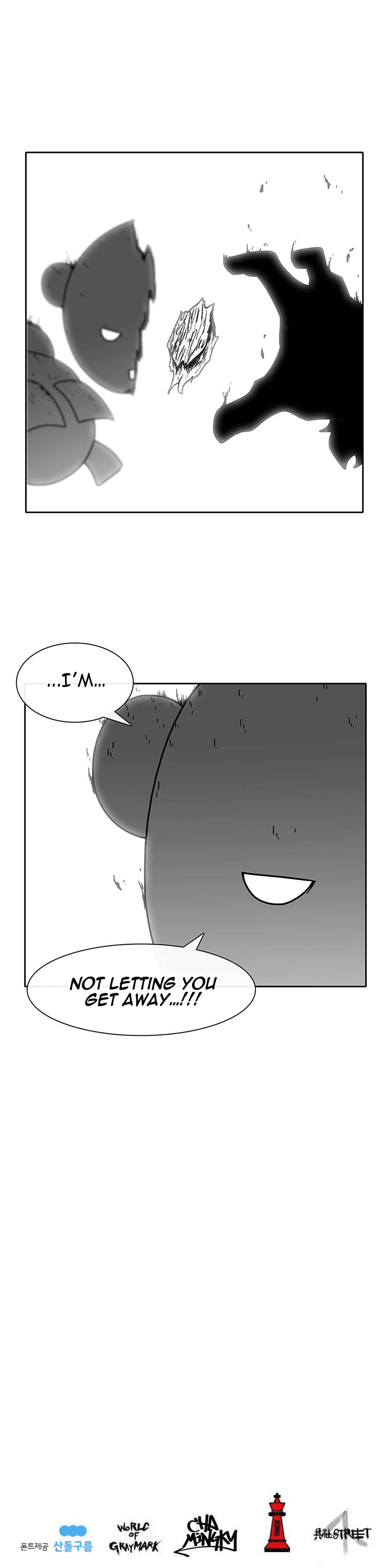 Burning Effect chapter 48 - page 38