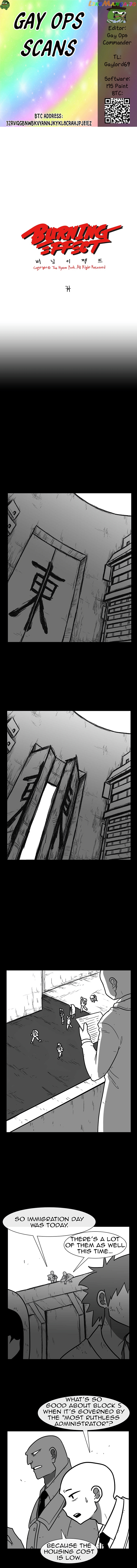 Burning Effect chapter 79 - page 1