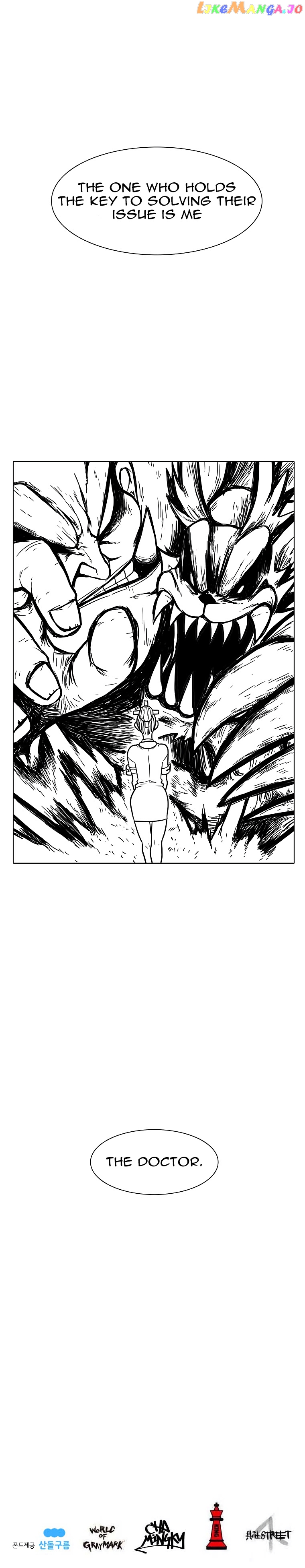 Burning Effect chapter 79 - page 13