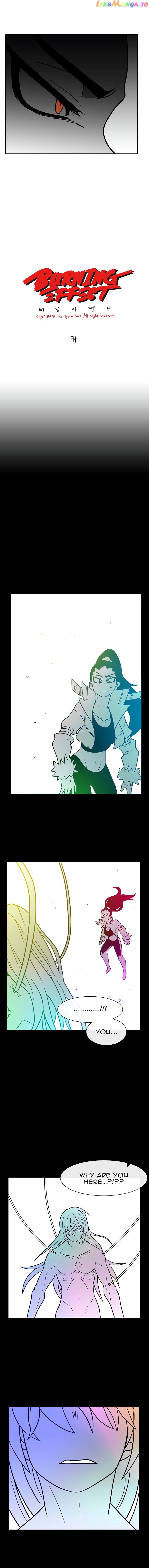 Burning Effect chapter 92 - page 2