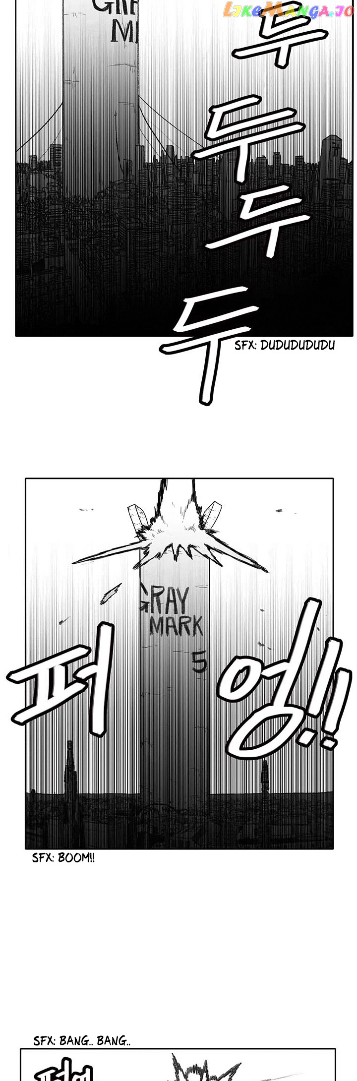 Burning Effect chapter 46 - page 12