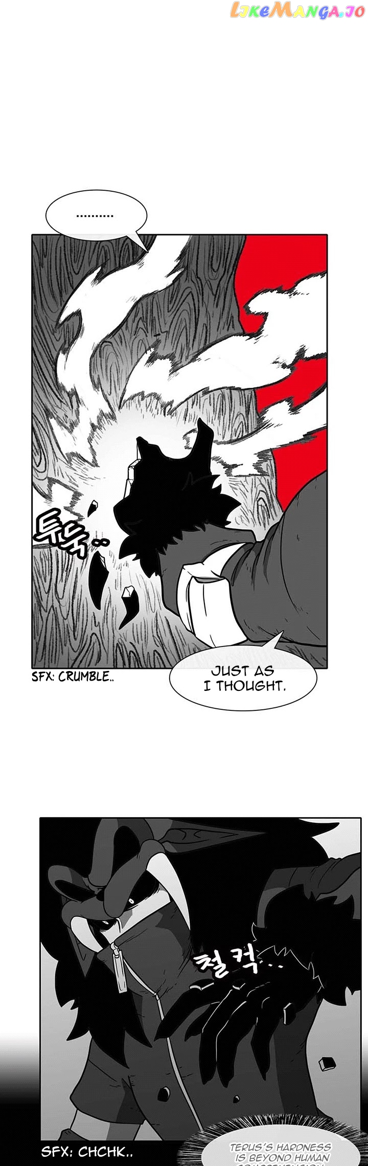 Burning Effect chapter 46 - page 15