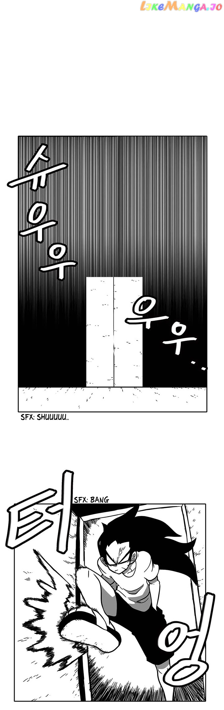 Burning Effect chapter 46 - page 25