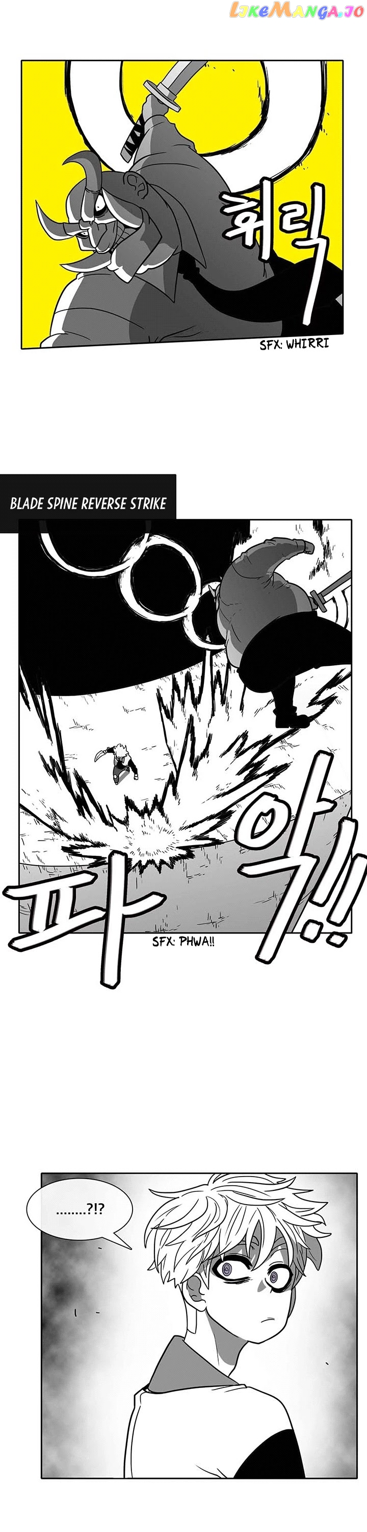 Burning Effect chapter 46 - page 5