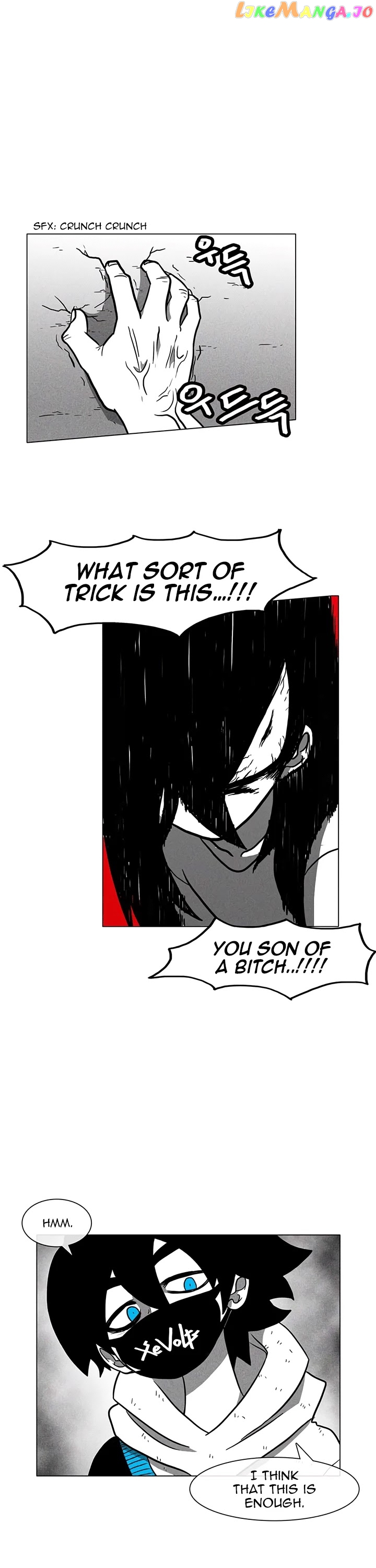 Burning Effect chapter 15 - page 1