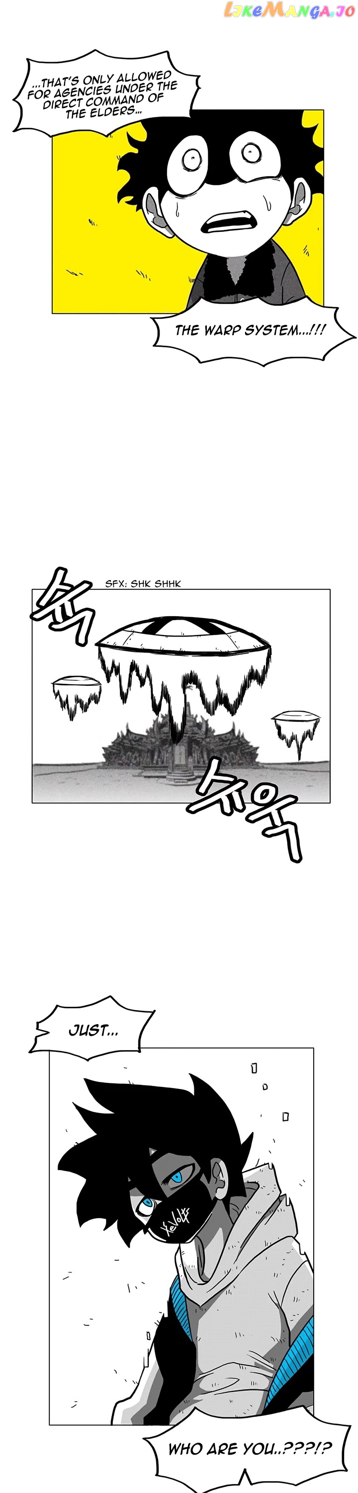 Burning Effect chapter 15 - page 5