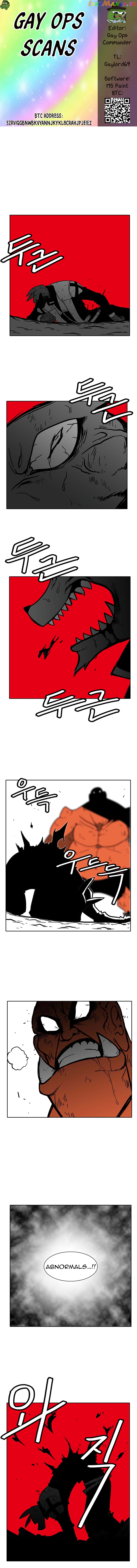 Burning Effect chapter 78 - page 1