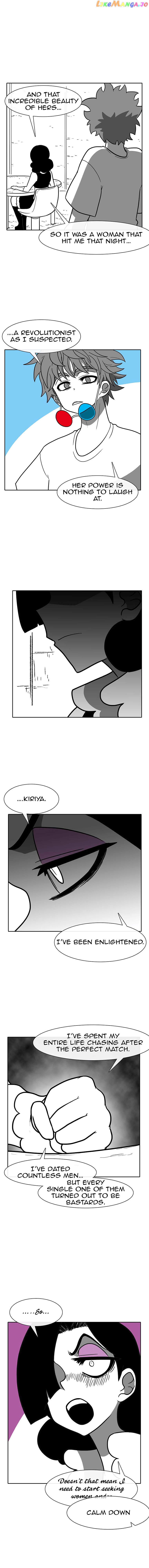 Burning Effect chapter 91 - page 7