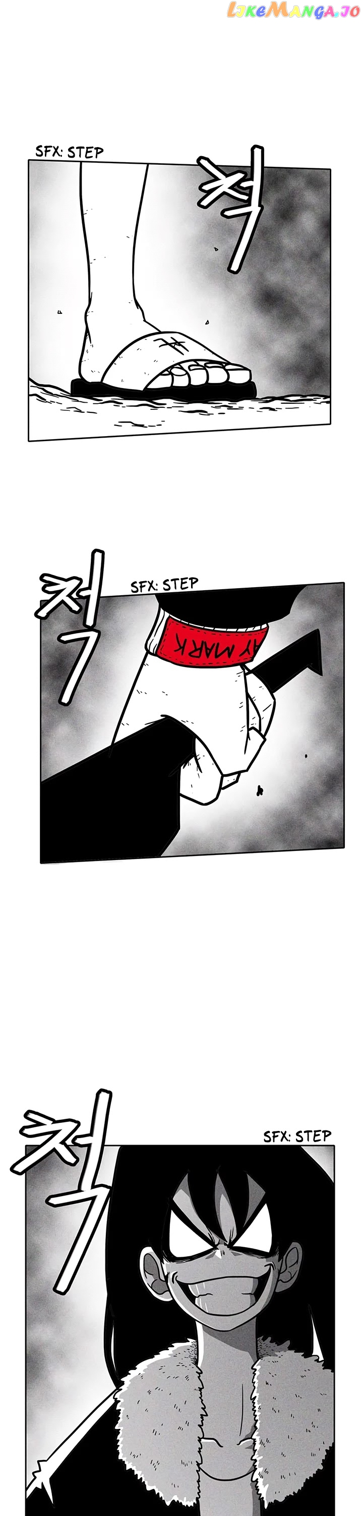 Burning Effect chapter 32 - page 1