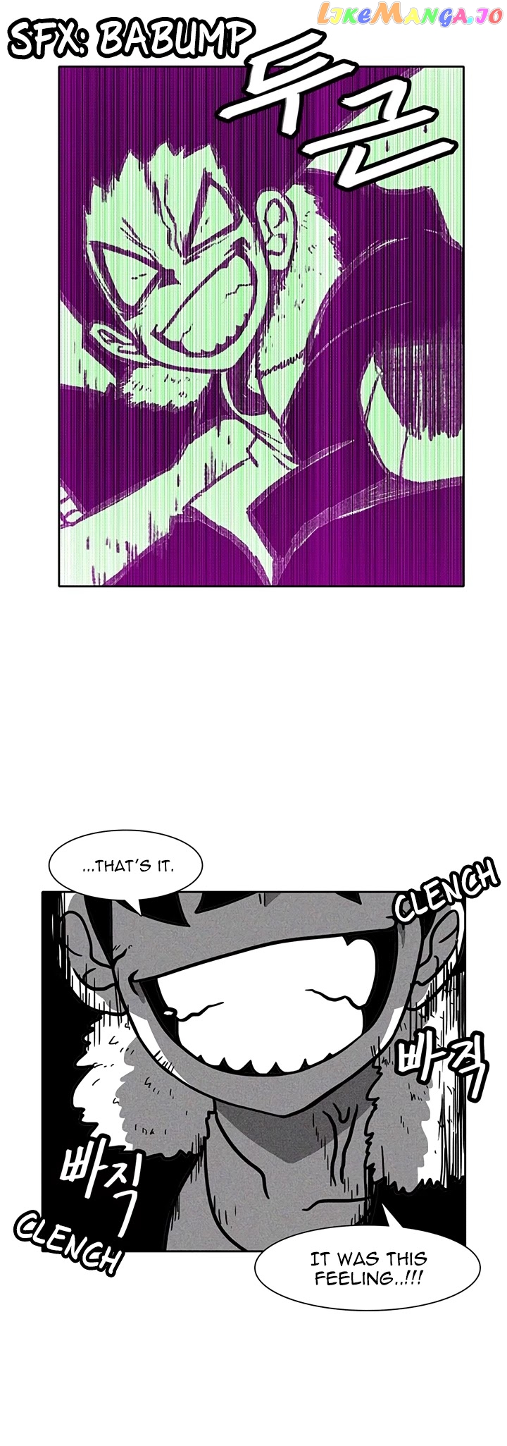 Burning Effect chapter 32 - page 13
