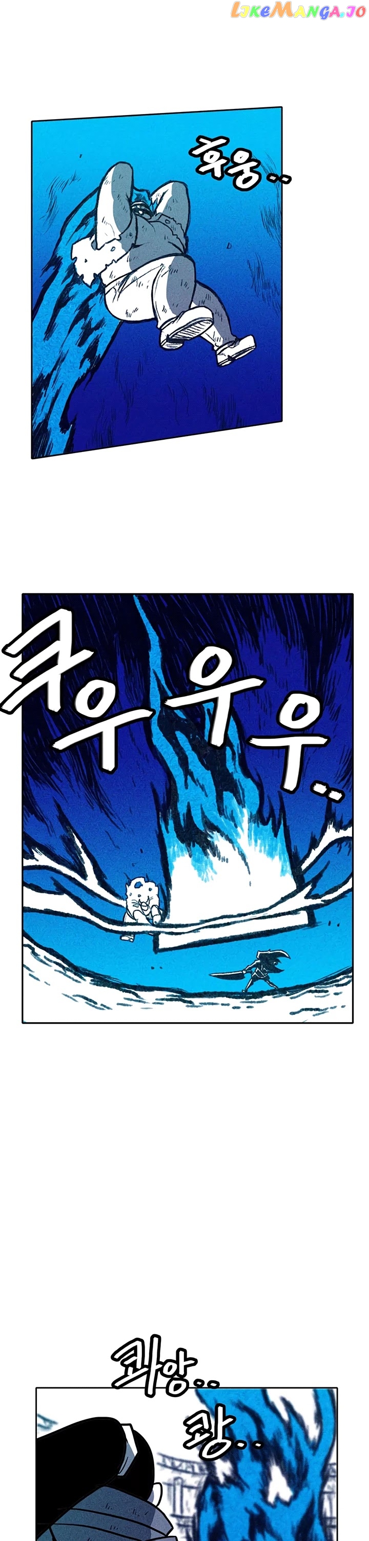 Burning Effect chapter 32 - page 29