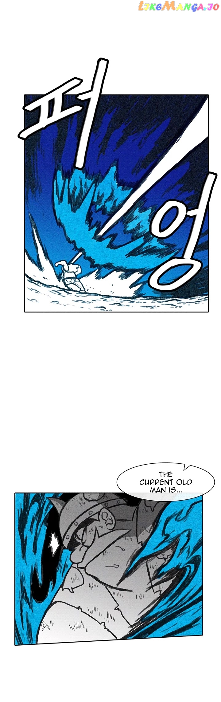 Burning Effect chapter 32 - page 31