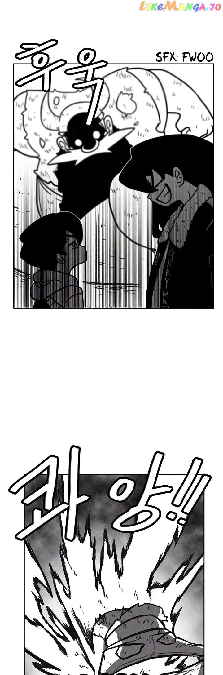 Burning Effect chapter 32 - page 9