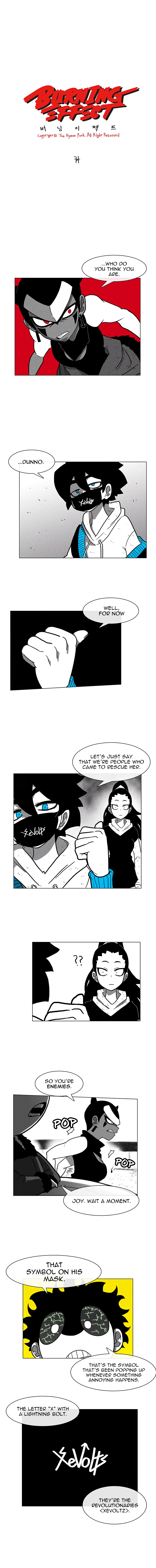 Burning Effect chapter 14 - page 1